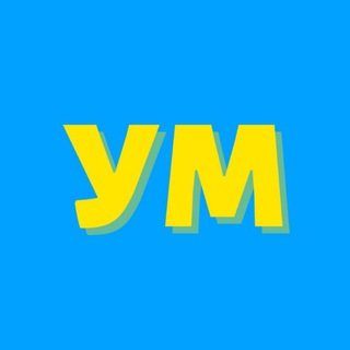 Логотип телеграм -каналу ukrainianlanguage_ul — Українська Мова