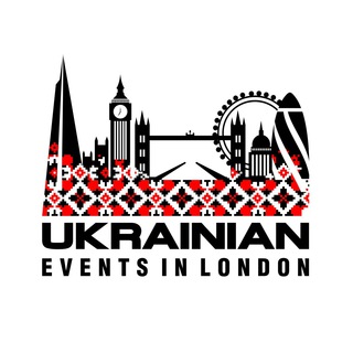 Логотип телеграм -каналу ukrainianlondon — Ukrainian Events in London (Українські події в Лондоні)