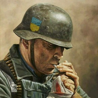Логотип телеграм -каналу ukrainianmilitaryhonor — Полум'я наших душ