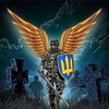 Telegram channel Ukrainian_Music128🇺🇦 logo