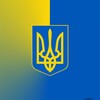Логотип телеграм -каналу ukrainiannews125 — Новини України 24/7 ♦️Війна/Ukrainian news