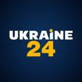 Logo saluran telegram ukrainiannewshub — Ukrainian | NEWS | HUB