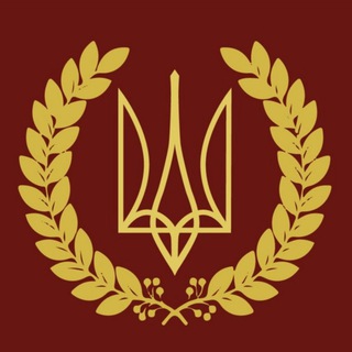 Логотип телеграм -каналу ukrainianrepublic — Урядовий вісник