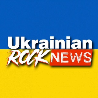 Логотип телеграм канала @ukrainianrocknews — Ukrainian Rock News🤘