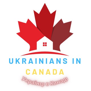 Логотип телеграм -каналу ukrainiansincanada — Українці в Канаді Canada🇨🇦🇺🇦