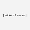 Логотип телеграм -каналу ukrainianstickers — [ stickers & stories ]