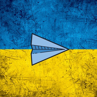 Logo of telegram channel ukrainiantelegramfreaks — UkrainianTelegramFreaks: Ukrainian Telegram Freaks from Ukraine and worldwide [Україна / Украина / Ucrania / Ucraina / UA]