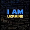 Telegram channel Ukrainian wallpaper logo