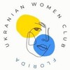 Логотип телеграм -каналу ukrainianwomanmia — Клуб Українок у Флориді