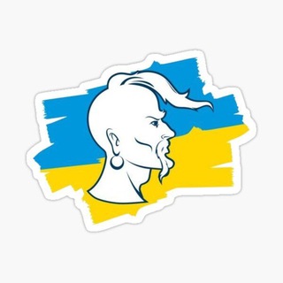 Логотип телеграм -каналу ukrainmemss — Українські Меми🇺🇦 | Опитування 🚀 | Ukraine