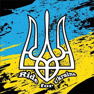 Логотип телеграм -каналу ukranian_ride — Ride for Ukraine/ Новини
