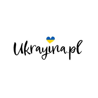 Логотип телеграм -каналу ukrayinapl — Ukrayina.pl