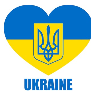 Логотип телеграм канала @ukraynec_ua — Украинские новости