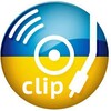 Логотип телеграм -каналу ukrclip — Українські кліпи #UkrClip