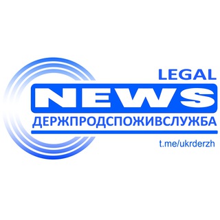 Логотип телеграм канала @ukrderzh — Все про ДержПродСпоживСлужбу (ДПСС).