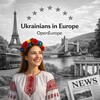 Логотип телеграм -каналу ukrevr — 🇺🇦 Українці в Європі 🇪🇺