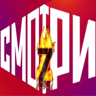 Логотип телеграм канала @ukrgm_com — Смотри - Z