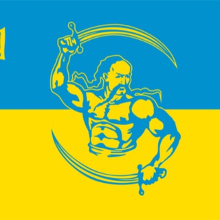 Логотип телеграм -каналу ukrgreatpeople — Цитати Великих Українців 🇺🇦