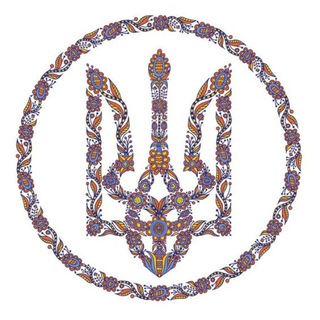Logo of telegram channel ukrhistorical — Україна історична