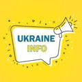 Logo saluran telegram ukrinfo_ua — UKRAINE 🇺🇦 INFO