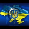 Логотип телеграм -каналу ukrinform24 — Новини Київ Україна