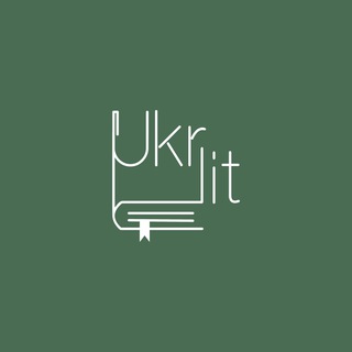 Логотип телеграм -каналу ukrlib — Книги українською