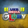 Логотип телеграм -каналу ukrmediaglory — UkrMediaGlory