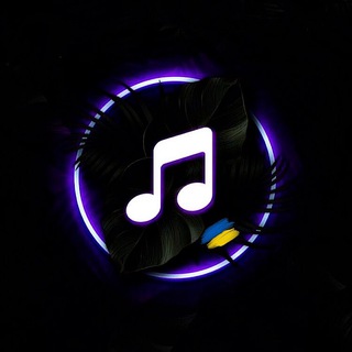 Логотип телеграм -каналу ukrmusic_uaa — Музичний вайб✨