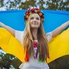 Telegram channel Українська ДИСКОТЕКА 🇺🇦 logo