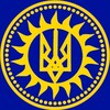 Telegram channel Українська Національна Єдність logo