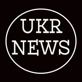 Логотип телеграм -каналу ukrnews_world — UKRNEWS
