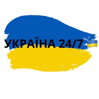 Логотип телеграм -каналу ukrnews24_7 — Україна 24\7