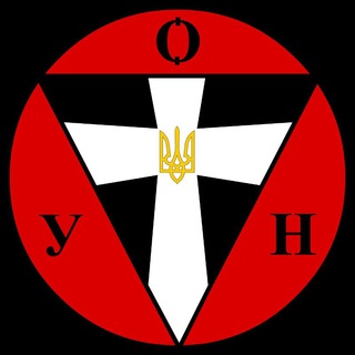 Логотип телеграм -каналу ukrnovostyii — 🔞 𝙊𝙐𝙉 🔞