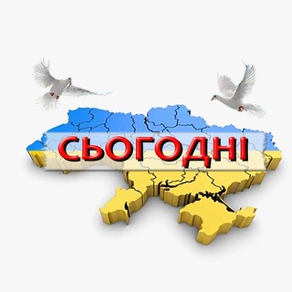 Логотип телеграм -каналу ukrnowa — 🇺🇦Контрнаступ сьогодні