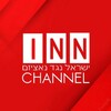 Logo del canale telegramma ukroterror2 - INN: אוּקרוֹנַאצִים