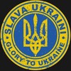 Логотип телеграм -каналу ukrpetition — ПЕТИЦІЇ БЕЗ ПОВТОРІВ 🟦🟨