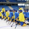Логотип телеграм -каналу ukrprospects — Дитячо-юнацький хокей України