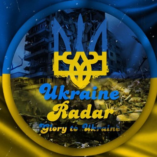 Логотип телеграм -каналу ukrr_radarr — Радар