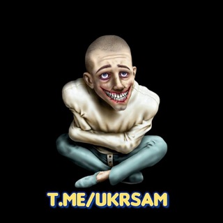 Логотип телеграм -каналу ukrsam — Український самашедший 🇺🇦 Прохідна