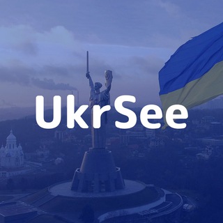 Логотип телеграм -каналу ukrsee — Українське бачення