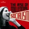 Логотип телеграм -каналу ukrsoc — Socialism!