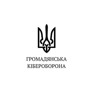 Логотип телеграм -каналу ukrstudwr — Громадянська кібероборона