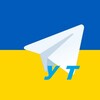 Логотип телеграм -каналу ukrtele — Український Телеграм🇺🇦