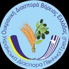 Логотип телеграм -каналу ukrthessaloniki — Українська діаспора Північної Греції