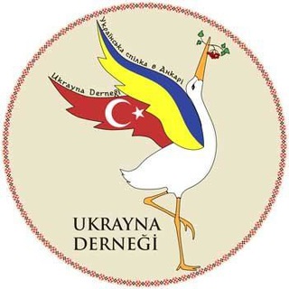 Логотип телеграм -каналу ukrvankari — Українські події в Анкарі 🇺🇦🇹🇷