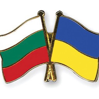 Логотип телеграм -каналу ukrvbg — Украинцы в Болгарии