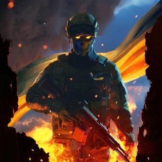 Логотип телеграм -каналу ukrwar_1 — Хай сміливих смерть обходить 🇺🇦🗡
