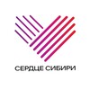 Логотип телеграм канала @ukserdcsesibiri — УК "Сердце Сибири" г. Тюмень