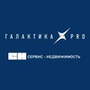 Логотип телеграм канала @uksn_galaktikapro — УК С-Н "Галактика Pro"