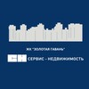 Логотип телеграм канала @uksn_zg — УК С-Н "Золотая гавань"